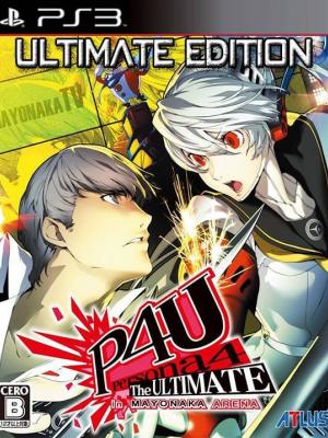 Persona 4 Arena Ultimate Edition PS3
